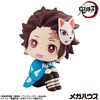 image:imageMegahouse  Demon Slayer  Tanjiro Kamado Final Selection Ver Lookup Figure