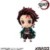 image:imageMegahouse  Demon Slayer  Tanjiro and Friends vol 1 Mascot Collection Blind Box Figure 1PCTanjiro and Friends Vol 1