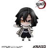 image:imageMegahouse  Demon Slayer  Tanjiro and Friends vol 1 Mascot Collection Blind Box Figure 1PCTanjiro and Friends Vol 1