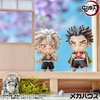 image:imageMegahouse  Demon Slayer  Tanjiro and Friends vol 1 Mascot Collection Blind Box Figure 1PCTanjiro and Friends Vol 1