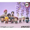 image:imageMegahouse  Demon Slayer  Tanjiro and Friends vol 1 Mascot Collection Blind Box Figure 1PCTanjiro and Friends Vol 1