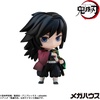 image:imageMegahouse  Demon Slayer  Tanjiro and Friends vol 1 Mascot Collection Blind Box Figure 1PCTanjiro and Friends Vol 1