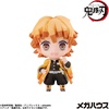 image:imageMegahouse  Demon Slayer  Tanjiro and Friends vol 1 Mascot Collection Blind Box Figure 1PCTanjiro and Friends Vol 1