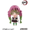 image:imageMegahouse  Demon Slayer  Tanjiro and Friends vol 1 Mascot Collection Blind Box Figure 1PCTanjiro and Friends Vol 1