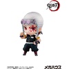 image:imageMegahouse  Demon Slayer  Tanjiro and Friends vol 1 Mascot Collection Blind Box Figure 1PCTanjiro and Friends Vol 1