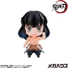 image:imageMegahouse  Demon Slayer  Tanjiro and Friends vol 1 Mascot Collection Blind Box Figure 1PCTanjiro and Friends Vol 1
