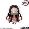 image:imageMegahouse  Demon Slayer  Tanjiro and Friends vol 1 Mascot Collection Blind Box Figure 1PCTanjiro and Friends Vol 1