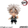 image:imageMegahouse  Demon Slayer  Tanjiro and Friends vol 1 Mascot Collection Blind Box Figure 1PCTanjiro and Friends Vol 2