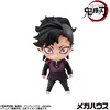 image:imageMegahouse  Demon Slayer  Tanjiro and Friends vol 1 Mascot Collection Blind Box Figure 1PCTanjiro and Friends Vol 2