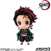 image:imageMegahouse  Demon Slayer  Tanjiro and Friends vol 1 Mascot Collection Blind Box Figure 1PCTanjiro and Friends Vol 2
