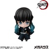 image:imageMegahouse  Demon Slayer  Tanjiro and Friends vol 1 Mascot Collection Blind Box Figure 1PCTanjiro and Friends Vol 2