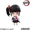 image:imageMegahouse  Demon Slayer  Tanjiro and Friends vol 1 Mascot Collection Blind Box Figure 1PCTanjiro and Friends Vol 2
