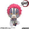 image:imageMegahouse  Demon Slayer Kimetsu no Yaiba  Akaza Lookup Figure