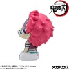 image:imageMegahouse  Demon Slayer Kimetsu no Yaiba  Akaza Lookup Figure