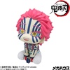 image:imageMegahouse  Demon Slayer Kimetsu no Yaiba  Akaza Lookup Figure