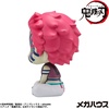 image:imageMegahouse  Demon Slayer Kimetsu no Yaiba  Akaza Lookup Figure