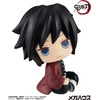 image:imageMegahouse  Demon Slayer Kimetsu no Yaiba  Giyu Tomioka Repeat Lookup Figure