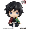 image:imageMegahouse  Demon Slayer Kimetsu no Yaiba  Giyu Tomioka Repeat Lookup Figure