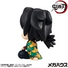 image:imageMegahouse  Demon Slayer Kimetsu no Yaiba  Giyu Tomioka Stupefied Face Ver Lookup Figure