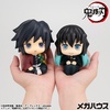image:imageMegahouse  Demon Slayer Kimetsu no Yaiba  Giyu Tomioka Stupefied Face Ver Lookup Figure