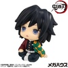 image:imageMegahouse  Demon Slayer Kimetsu no Yaiba  Giyu Tomioka Stupefied Face Ver Lookup Figure