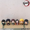 image:imageMegahouse  Demon Slayer Kimetsu no Yaiba  Giyu Tomioka Stupefied Face Ver Lookup Figure