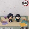 image:imageMegahouse  Demon Slayer Kimetsu no Yaiba  Giyu Tomioka Stupefied Face Ver Lookup Figure