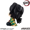 image:imageMegahouse  Demon Slayer Kimetsu no Yaiba  Giyu Tomioka Stupefied Face Ver Lookup Figure