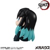 image:imageMegahouse  Demon Slayer Kimetsu no Yaiba  Muichiro Tokito Smile Ver Lookup Figure