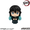 image:imageMegahouse  Demon Slayer Kimetsu no Yaiba  Muichiro Tokito Smile Ver Lookup Figure