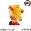 image:imageMegahouse  Demon Slayer Kimetsu no Yaiba  Rengoku Kyoujurou Smile Ver Lookup Figure
