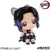 image:imageMegahouse  Demon Slayer Kimetsu no Yaiba  Shinobu Kocho Lookup Collectible Figure