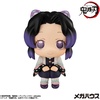 image:imageMegahouse  Demon Slayer Kimetsu no Yaiba  Shinobu Kocho Lookup Collectible Figure
