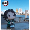 image:imageMegahouse  Demon Slayer Kimetsu no Yaiba  Tanjiro Kamado Lookup Figure