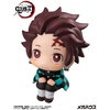 image:imageMegahouse  Demon Slayer Kimetsu no Yaiba  Tanjiro Kamado Lookup Figure