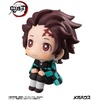 image:imageMegahouse  Demon Slayer Kimetsu no Yaiba  Tanjiro Kamado Lookup Figure