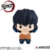 image:imageMegahouse  Demon Slayer Kimetsu no Yaiba Chokorin Mascot Series Complete Set