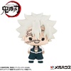 image:imageMegahouse  Demon Slayer Kimetsu no Yaiba Chokorin Mascot Series Complete Set