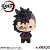 image:imageMegahouse  Demon Slayer Kimetsu no Yaiba Chokorin Mascot Series Complete Set