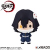image:imageMegahouse  Demon Slayer Kimetsu no Yaiba Chokorin Mascot Series Complete Set