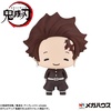 image:imageMegahouse  Demon Slayer Kimetsu no Yaiba Chokorin Mascot Series Complete Set