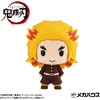 image:imageMegahouse  Demon Slayer Kimetsu no Yaiba Chokorin Mascot Series Complete Set