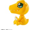 image:imageMegahouse  Digimon Adventure  Agumon Lookup Figure