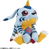image:imageMegahouse  Digimon Adventure  Gabumon Lookup Figure