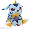 image:imageMegahouse  Digimon Adventure  Gabumon Lookup Figure