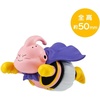 image:imageMegahouse  Dragon Ball  Tobimas Dragon Ball vol 2 Tobimas Blind Box Complete Set
