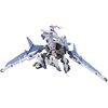 image:imageMegahouse  F616s Ferril Nabbit amp Machine Fenriil Desktop Army Action FigureFerril Nabbit  Machine Fenriil