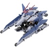 image:imageMegahouse  F616s Ferril Nabbit amp Machine Fenriil Desktop Army Action FigureFerril Nabbit  Machine Fenriil