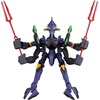 image:imageMegahouse  F616s Ferril Nabbit amp Machine Fenriil Desktop Army Action FigureShinji Ikari  Kaworu Nagisa  Evangelion Unit 13