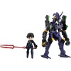 image:imageMegahouse  F616s Ferril Nabbit amp Machine Fenriil Desktop Army Action FigureShinji Ikari  Kaworu Nagisa  Evangelion Unit 13